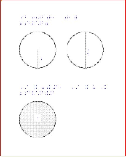 Braille math geometry tactile graphic with braille labels